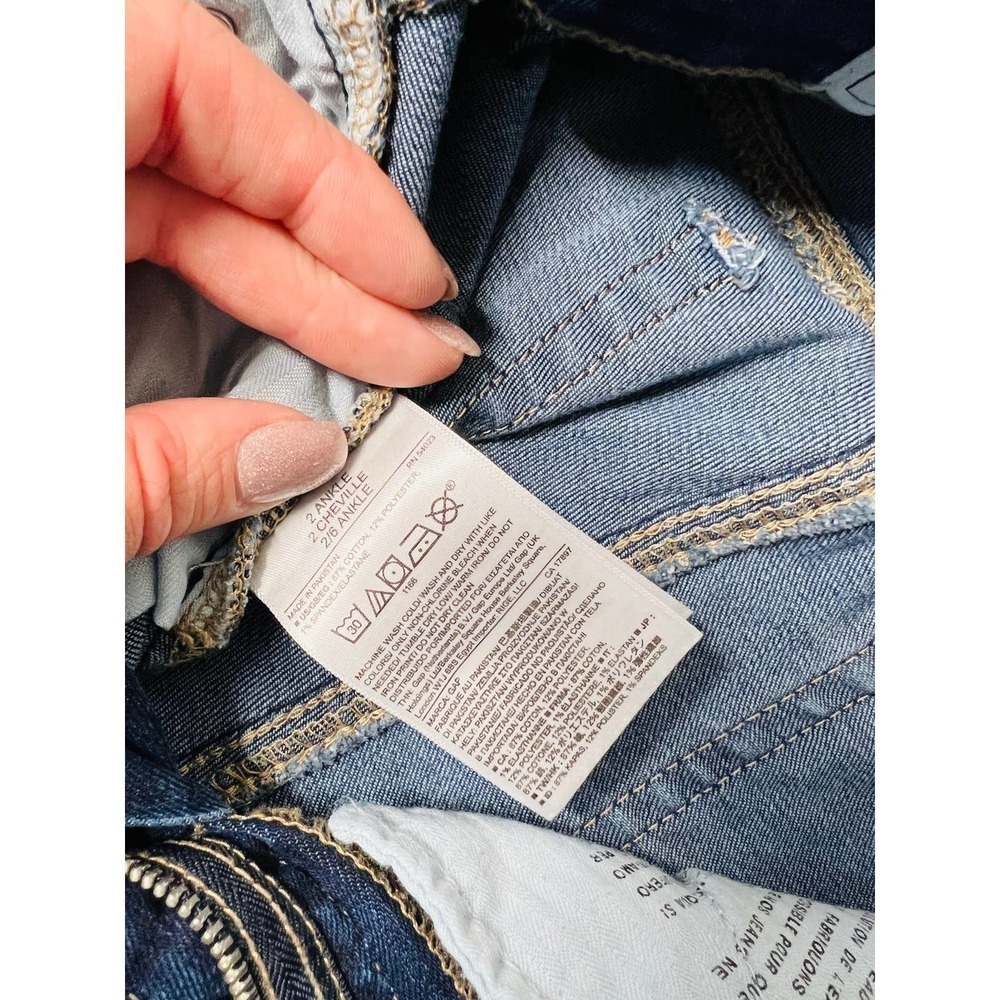 Gap Resolution Skinny Flare Jeans - Picture 8 of 10